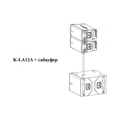 Элемент линейного массива Audiocenter K-LA12A